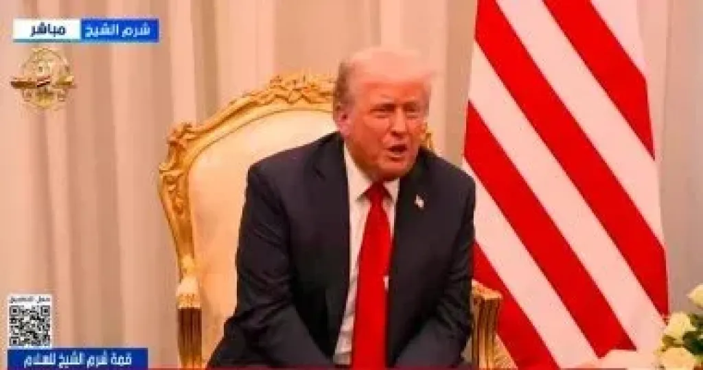 ترامب 