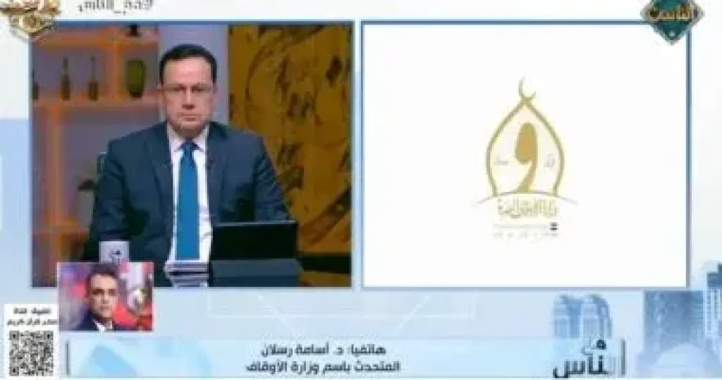 جانب من المداخلة 