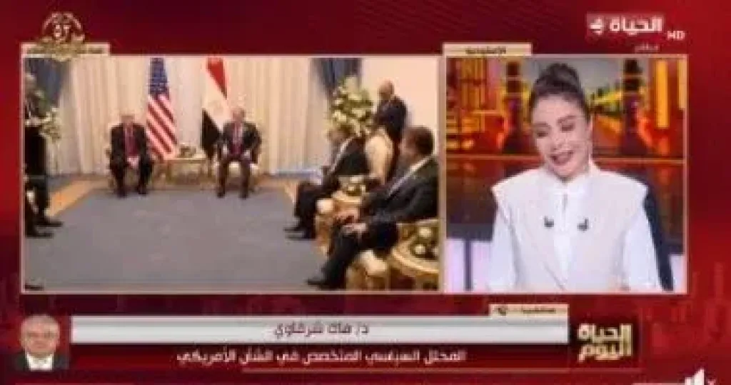 جانب من المداخلة 