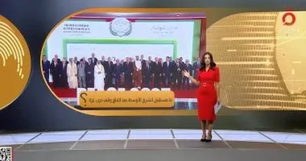 مطروح للنقاش 