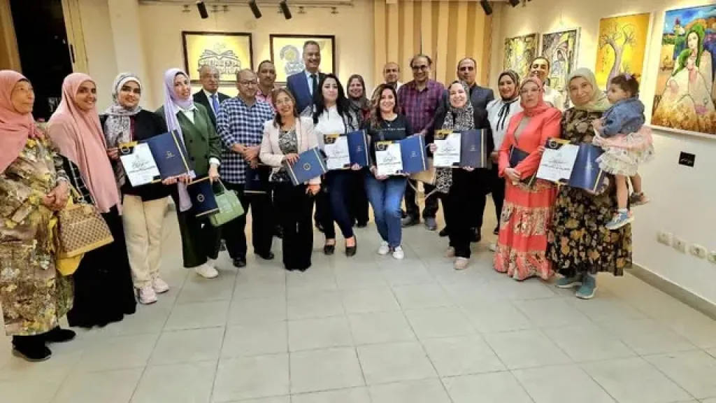 معرض تجربة شخصية