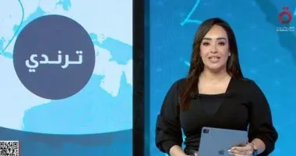 آية راضي 