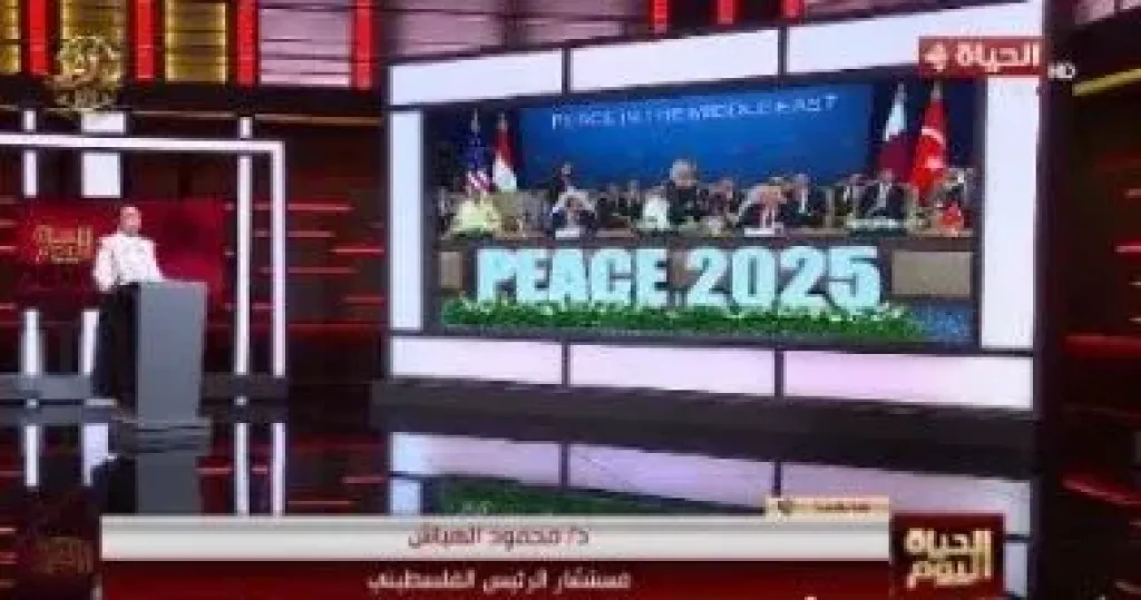 جانب من المداخلة