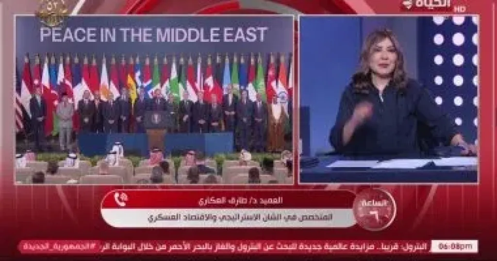 جانب من المداخلة 