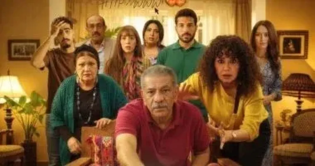 مسلسل لينك