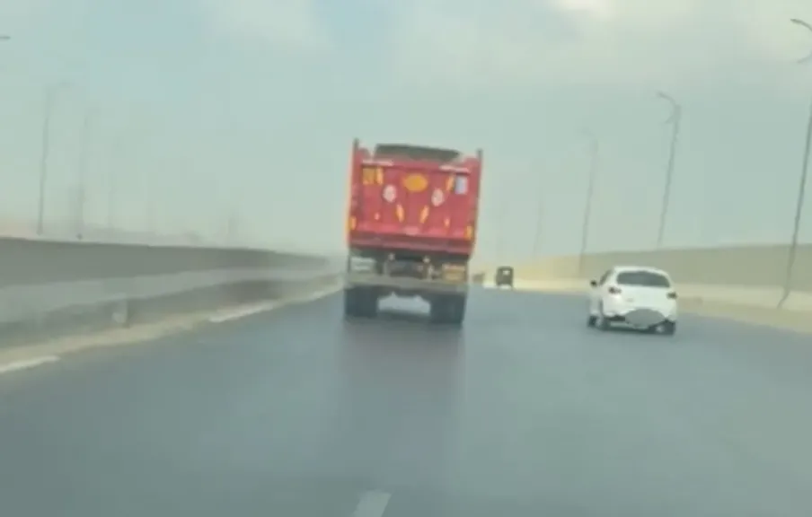 الواقعة- وزارة الداخلية