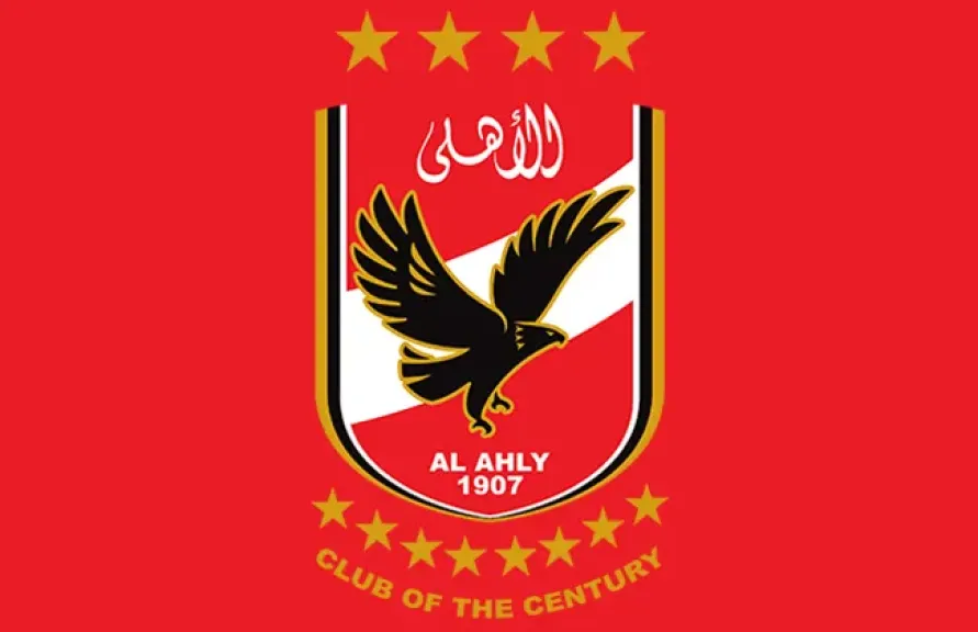 الأهلي