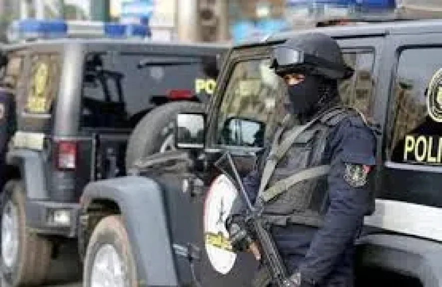 الداخلية