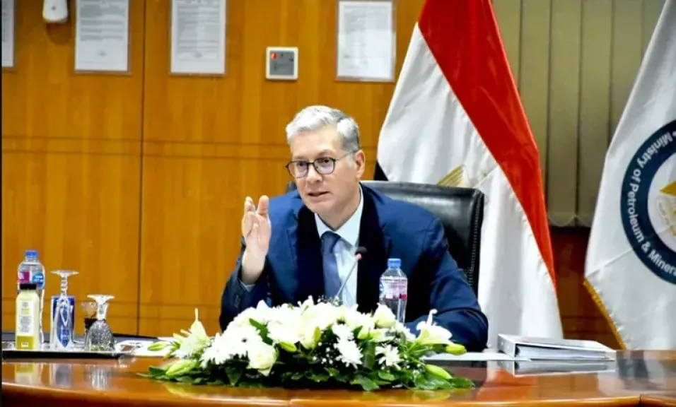  وزير البترول