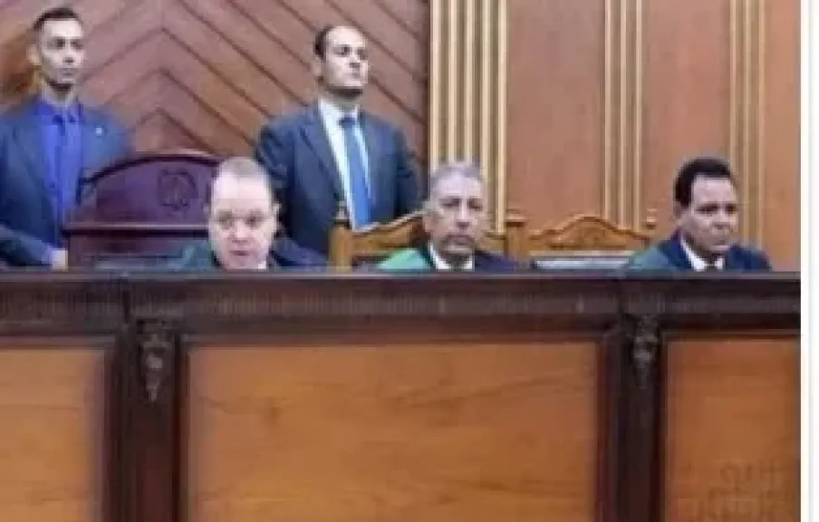 هيئة محكمة جنايات مستأنف الإرهاب
