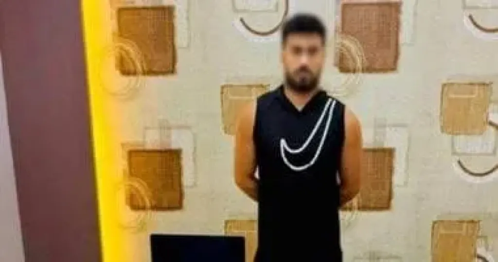  اوتاكا