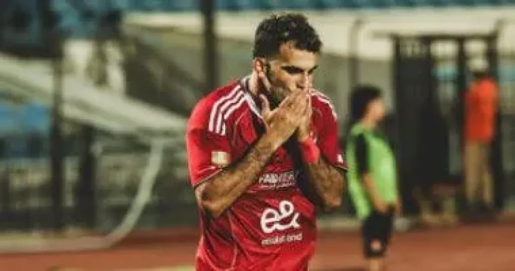 زيزو