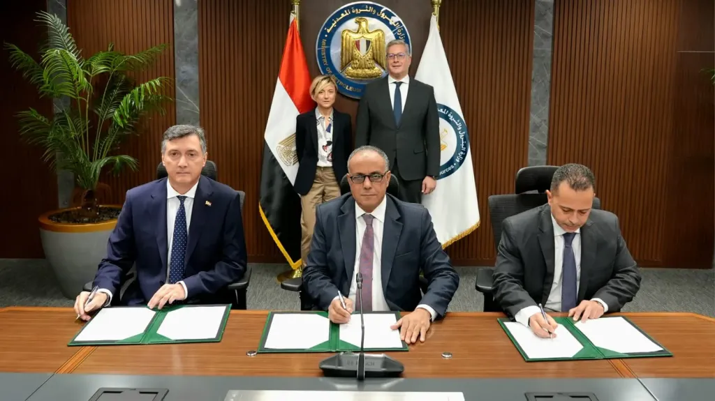 توقيع اتفاق