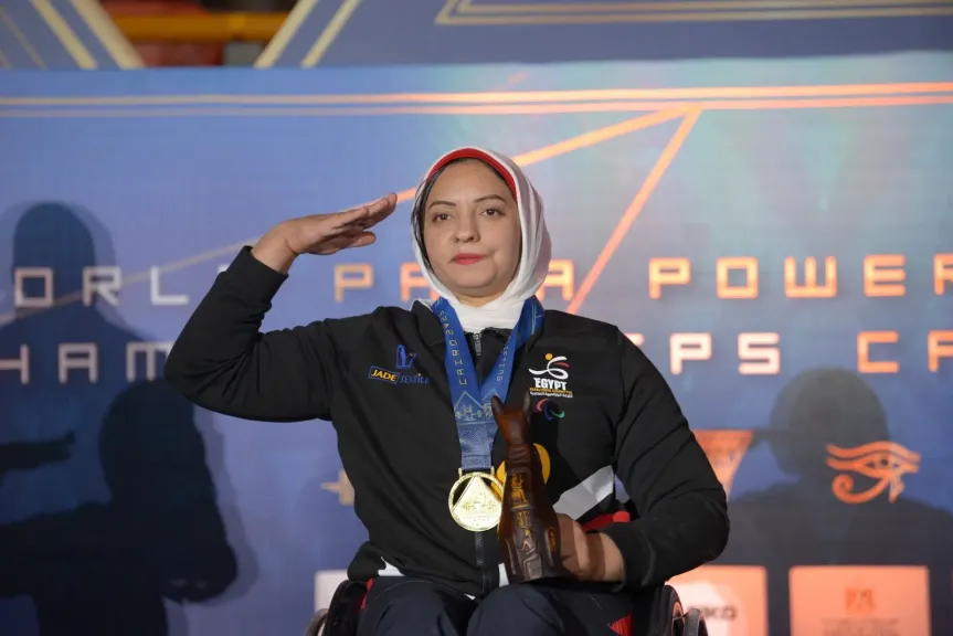 ريحاب رضوان