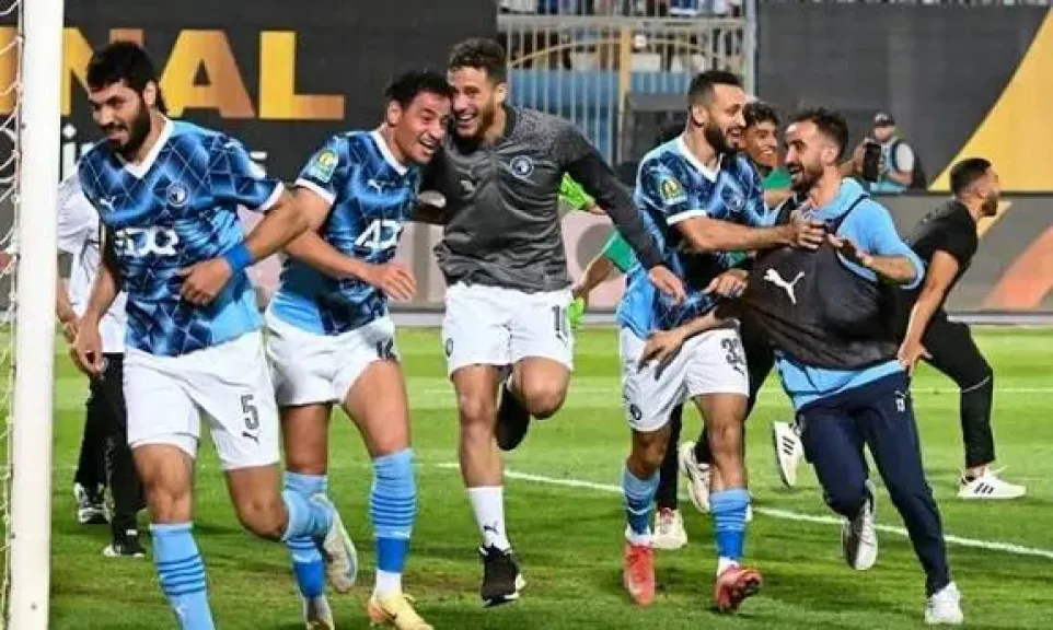 بيراميدز