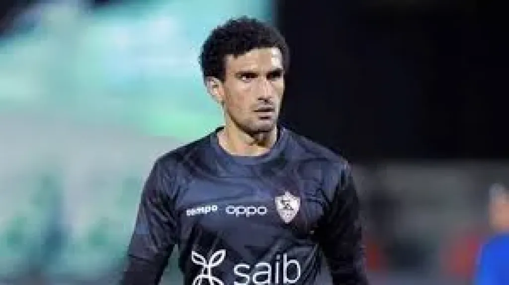 عواد حارس الزمالك