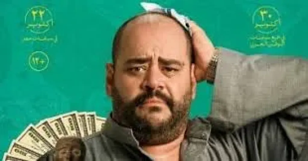 محمد ممدوح