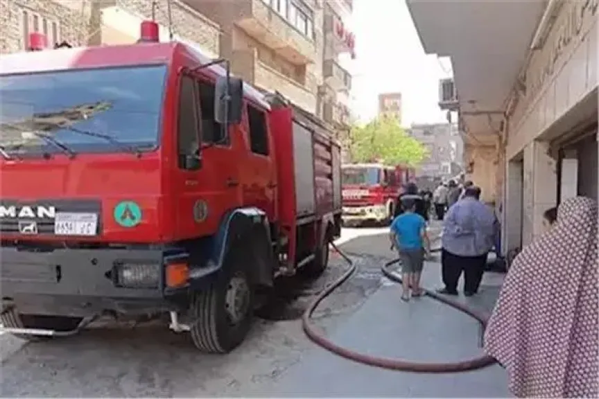 الحماية المدنية