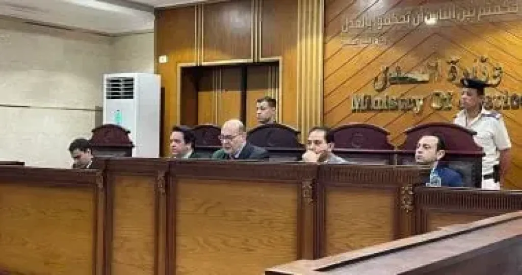 محكمة 