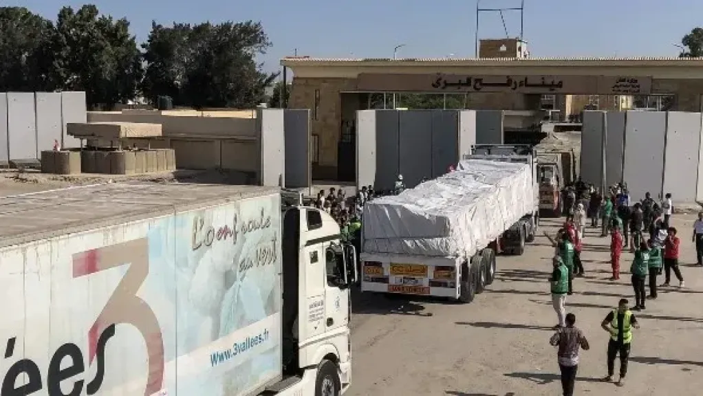 معبر رفح 