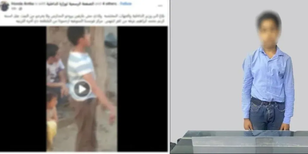 الطفل المتهم بتهديد احد الاهالي بالمنوفية