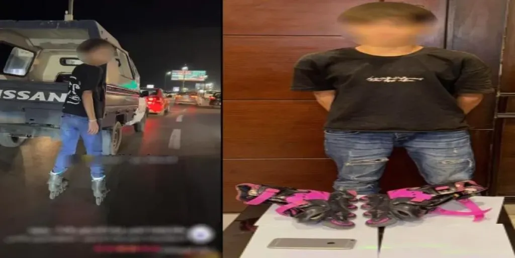 الشاب المتهم بالتزحلق خلف سيارة شرطة