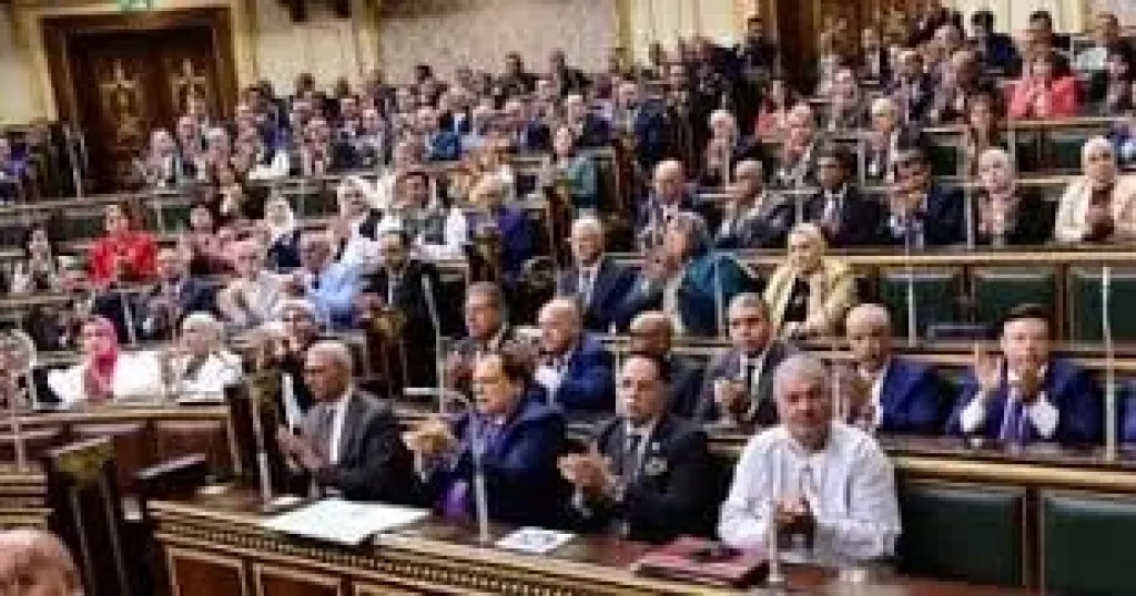 مجلس النواب