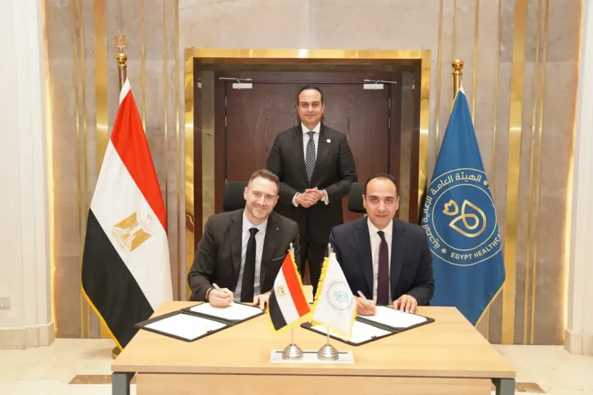 توقيع بروتوكول