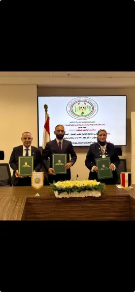 توقيع العقود