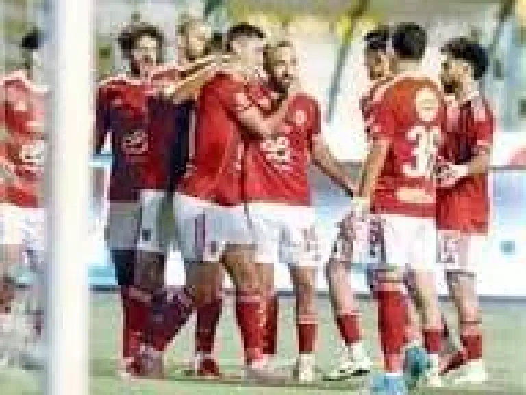 الاهلي