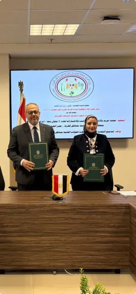 خلال التوقيع 