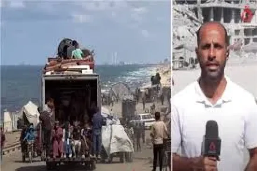 قطاع غزة