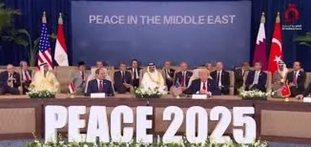 قمة شرم الشيخ