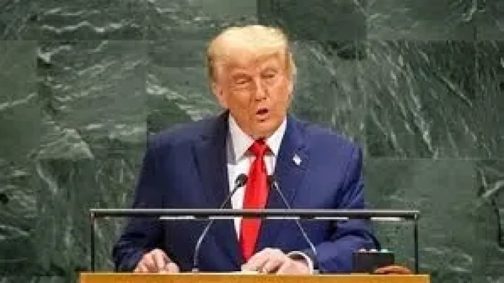 ترامب
