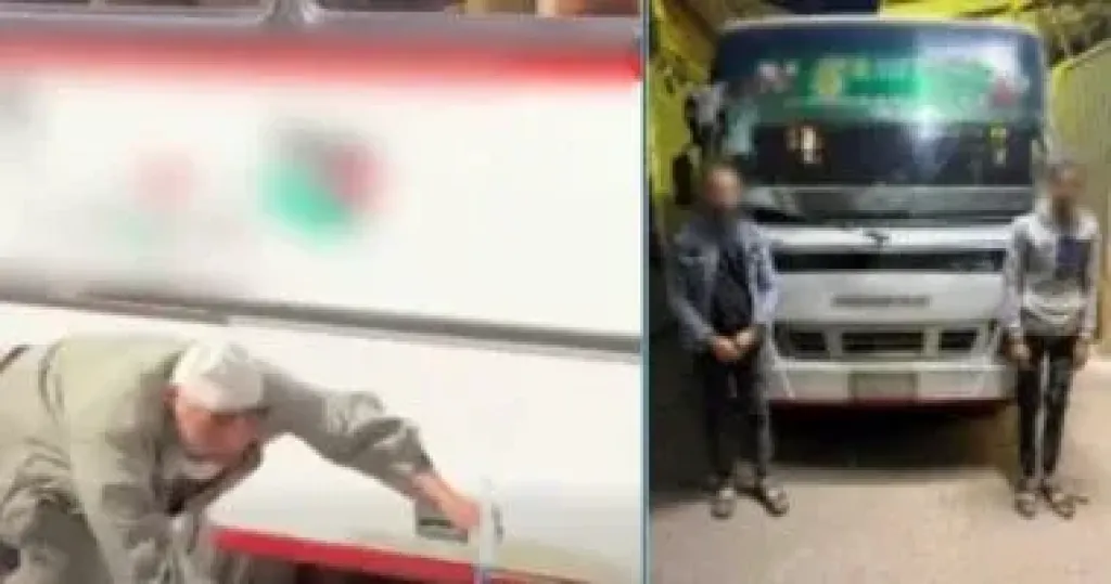 المتهمان بإسقاط المسن