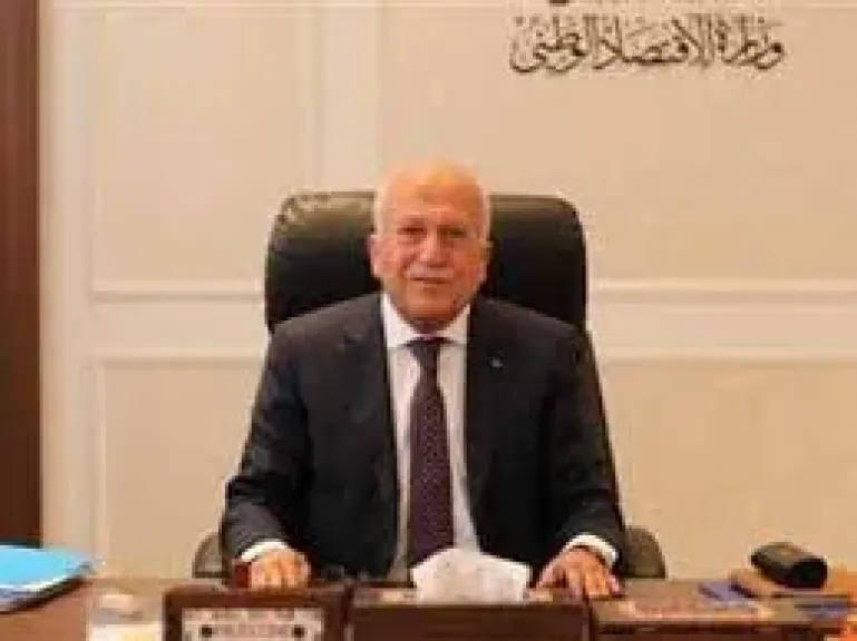 محمد العامور، وزير الاقتصاد الفلسطيني