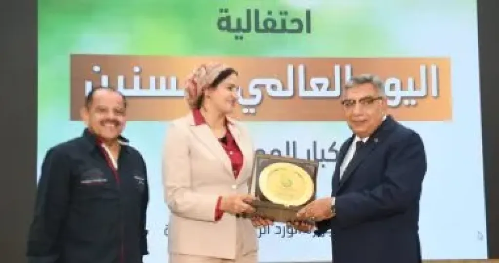 جانب من الاحتفالية 