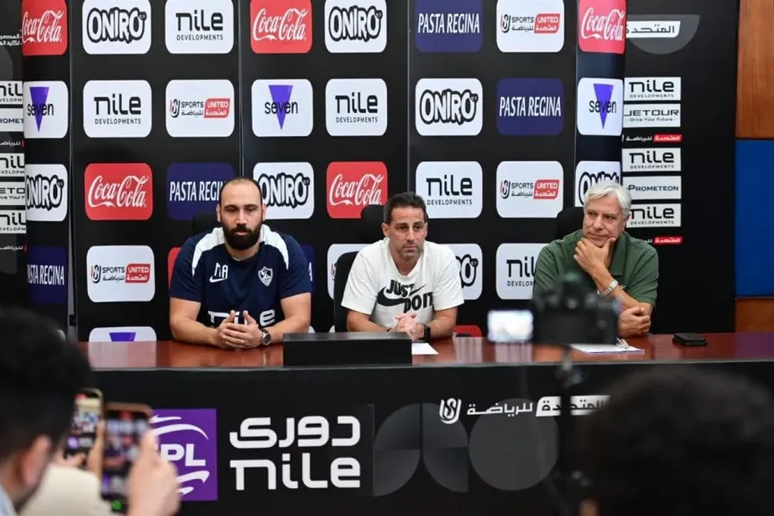 مؤتمر فيريرا بنادى الزمالك