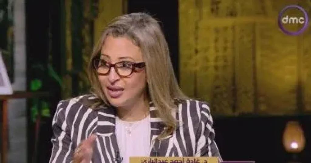 غادة عبد الباري