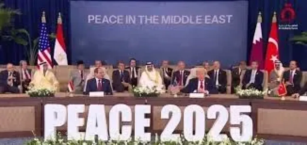 قمة شرم الشيخ