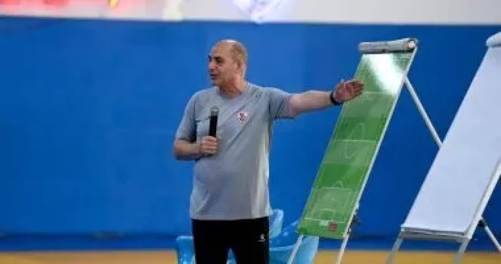 بدر حامد