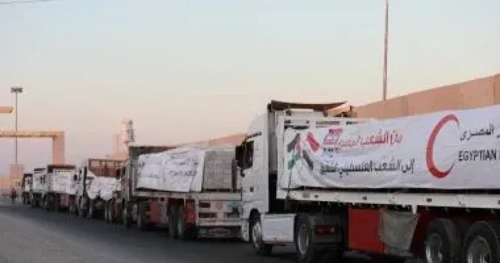 مساعدات لغزة