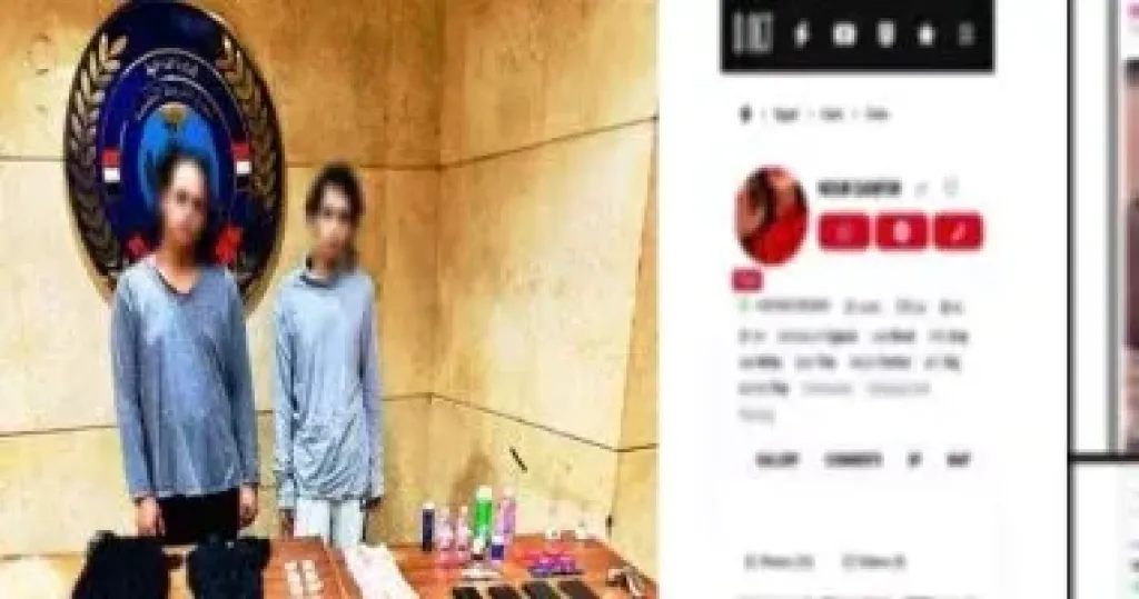 المتهمين 