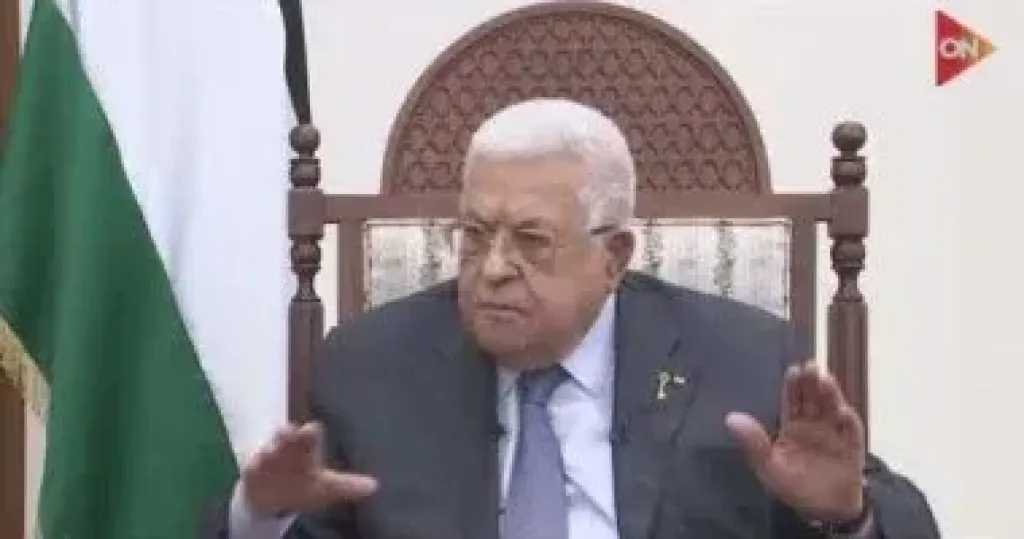 أبو مازن  