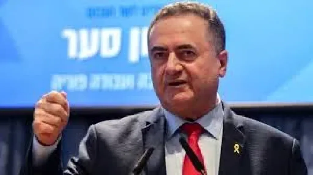 كاتس