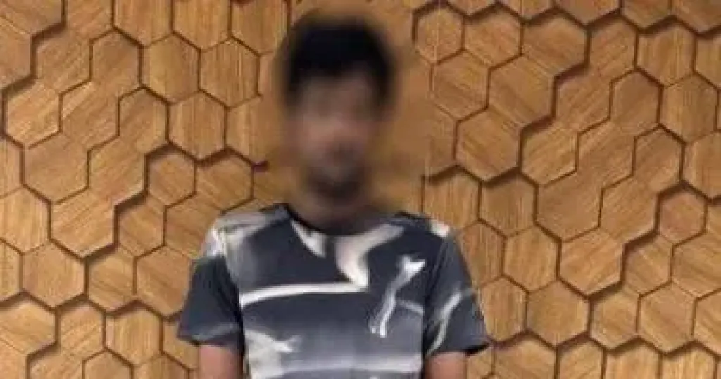 المتهم