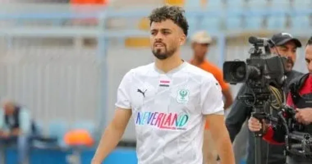 صلاح محسن