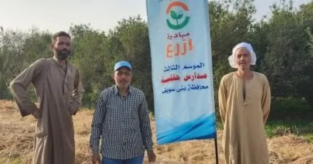 الهيئة الإنجيلية تطلق المرحلة الرابعة من مبادرة "ازرع"