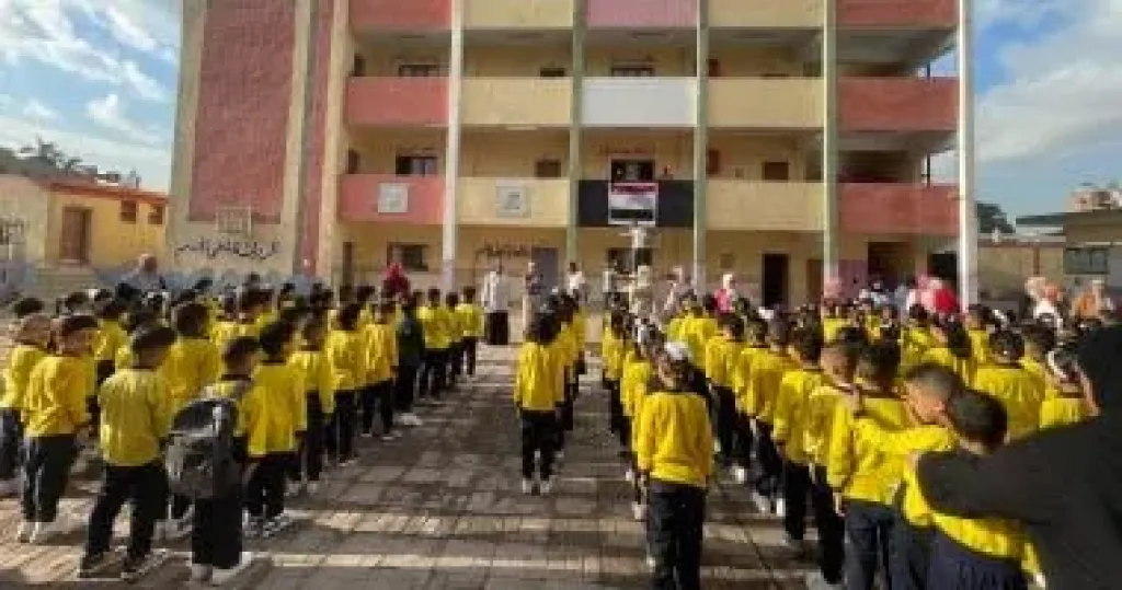 طلاب 