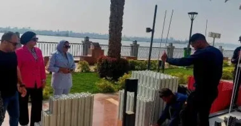 التجهيز للمؤتمر